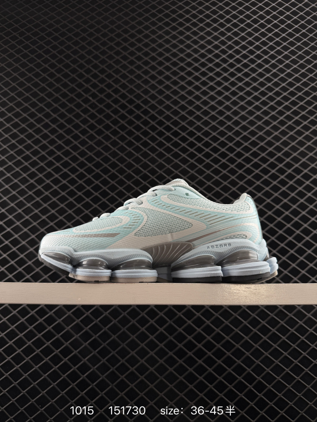 New Balance 2000 NB2000